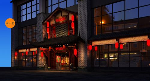稻香阁民族文化餐厅