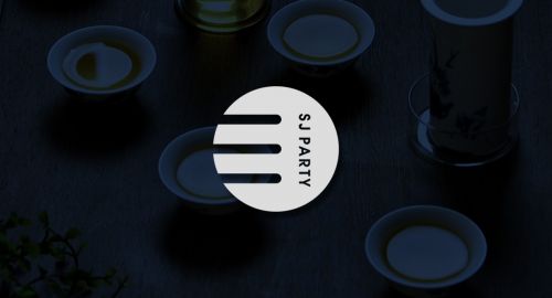茶艺馆设计艺术氛围的烘托（二）