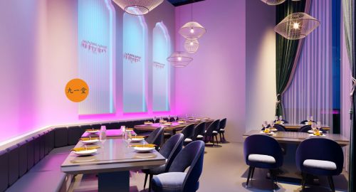 餐厅装修中灯光是一个关键点，直接影响客户第一感觉！