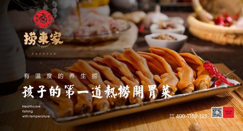 餐饮策划：解读餐饮人的一个错误和两个误区