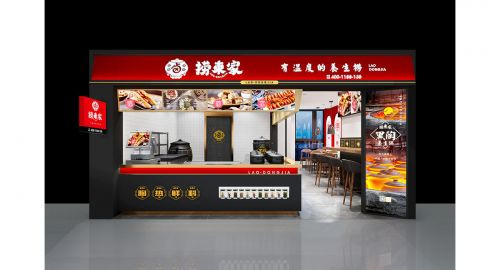 餐饮品牌追求国内外共同发展的原因？