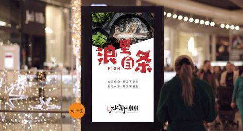 餐饮策划:餐厅即将开张,要搞好四个点