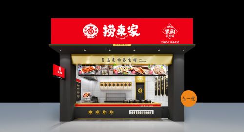 疫情阶段,餐饮人该怎样借力新零售？