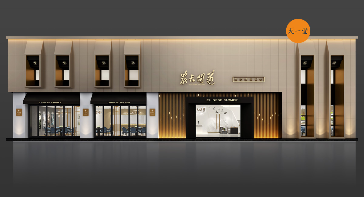 营销策划:营销到底是什么？