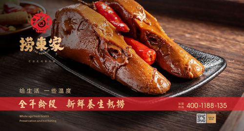 现捞品牌塑造:为何成都的现捞店越来越多