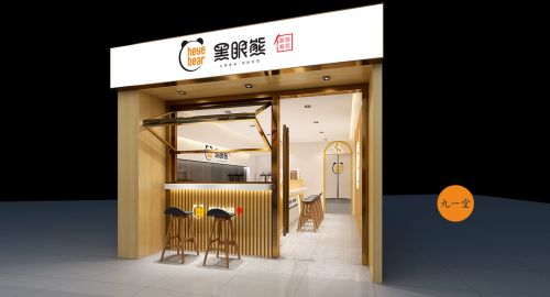 餐饮品牌:疫情加速了小吃品牌化进程的步伐!