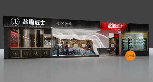 连锁品牌SI设计的必要性