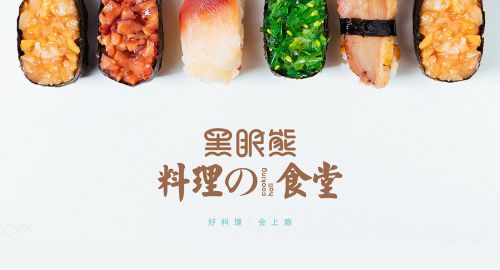 连锁品牌策划:连锁店面的运作核心是品牌