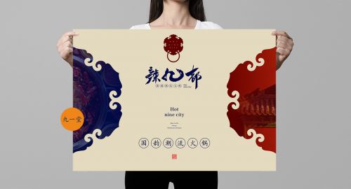连锁品牌VI设计对公司品牌发展的重要性