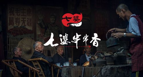 连锁店品牌升级三部曲