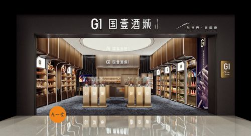 连锁店设计:连锁店品牌直营与加盟扩张模式解析